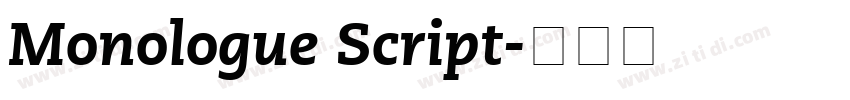 Monologue Script字体转换